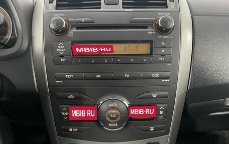 Toyota Corolla, 2008 год, 790 000 рублей, 17 фотография