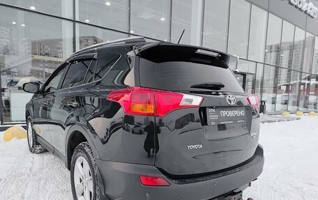 Toyota RAV4, 2013 год, 1 549 000 рублей, 8 фотография