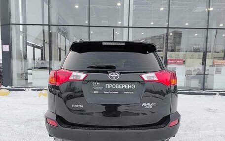Toyota RAV4, 2013 год, 1 549 000 рублей, 7 фотография