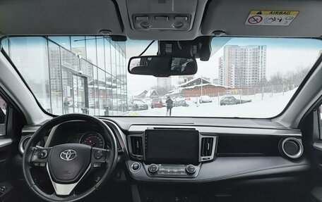 Toyota RAV4, 2013 год, 1 549 000 рублей, 17 фотография