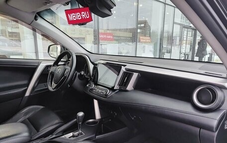 Toyota RAV4, 2013 год, 1 549 000 рублей, 13 фотография