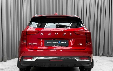 Haval Jolion, 2021 год, 1 899 000 рублей, 5 фотография