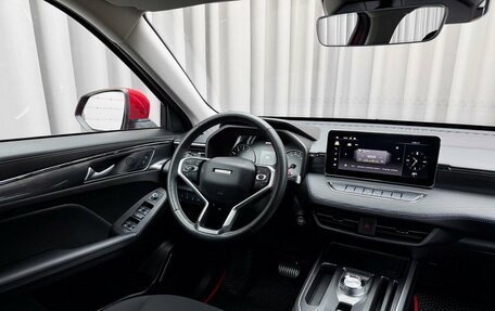 Haval Jolion, 2021 год, 1 899 000 рублей, 7 фотография