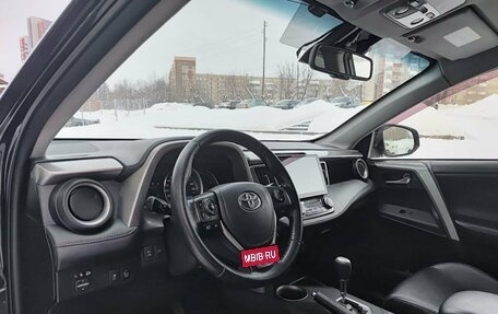 Toyota RAV4, 2013 год, 1 549 000 рублей, 20 фотография