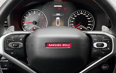 Haval Jolion, 2021 год, 1 899 000 рублей, 11 фотография