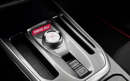 Haval Jolion, 2021 год, 1 899 000 рублей, 15 фотография