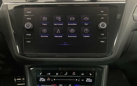 Volkswagen Tiguan II, 2021 год, 3 230 000 рублей, 17 фотография