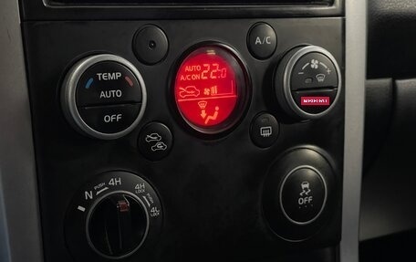 Suzuki Grand Vitara, 2013 год, 1 159 000 рублей, 13 фотография