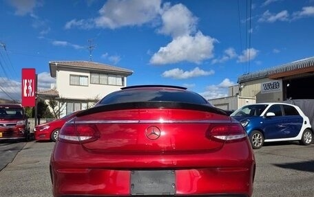 Mercedes-Benz C-Класс, 2016 год, 1 900 000 рублей, 7 фотография