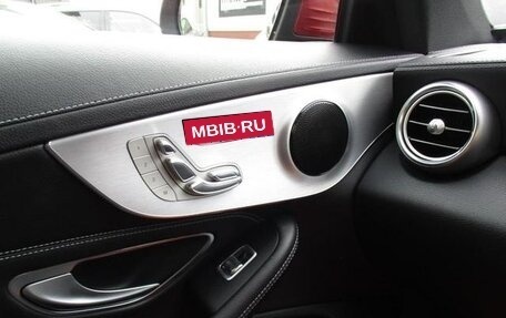 Mercedes-Benz C-Класс, 2016 год, 1 900 000 рублей, 20 фотография