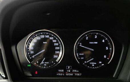 BMW X1, 2019 год, 2 595 000 рублей, 13 фотография