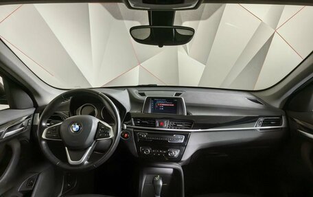 BMW X1, 2019 год, 2 595 000 рублей, 11 фотография