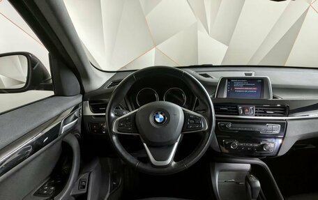 BMW X1, 2019 год, 2 595 000 рублей, 15 фотография