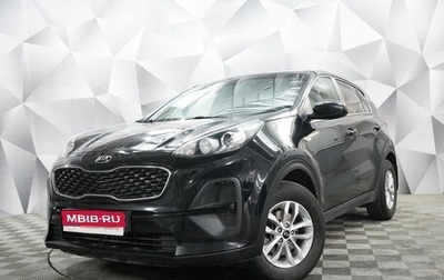 KIA Sportage IV рестайлинг, 2020 год, 1 996 000 рублей, 1 фотография