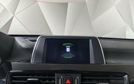 BMW X1, 2019 год, 2 595 000 рублей, 16 фотография