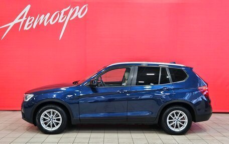 BMW X3, 2016 год, 1 475 000 рублей, 2 фотография