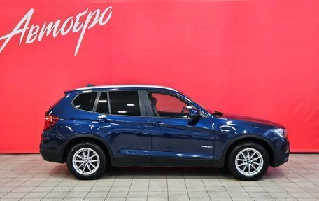 BMW X3, 2016 год, 1 475 000 рублей, 6 фотография