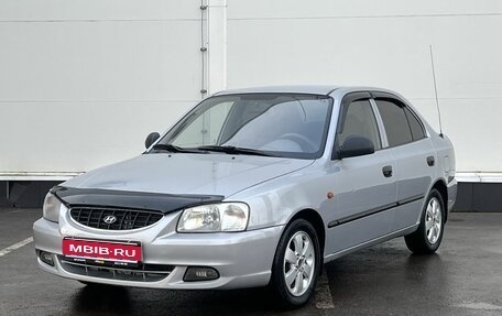 Hyundai Accent II, 2004 год, 375 000 рублей, 1 фотография