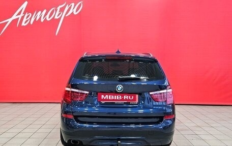 BMW X3, 2016 год, 1 475 000 рублей, 4 фотография