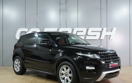 Land Rover Range Rover Evoque I, 2012 год, 2 070 000 рублей, 1 фотография