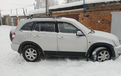 Vortex Tingo I, 2011 год, 200 000 рублей, 1 фотография