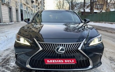 Lexus ES VII, 2020 год, 3 580 000 рублей, 1 фотография