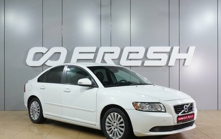 Volvo S40 II, 2010 год, 699 000 рублей, 1 фотография