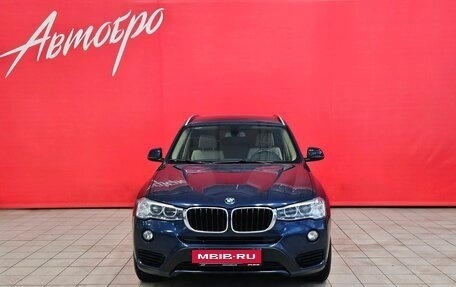 BMW X3, 2016 год, 1 475 000 рублей, 8 фотография