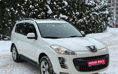 Peugeot 4007, 2011 год, 565 000 рублей, 1 фотография