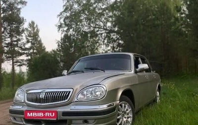 ГАЗ 31105 «Волга», 2007 год, 250 000 рублей, 1 фотография