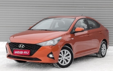 Hyundai Solaris II рестайлинг, 2021 год, 1 735 000 рублей, 1 фотография