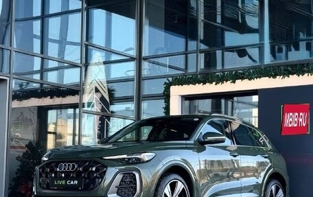 Audi Q5, 2025 год, 8 500 000 рублей, 1 фотография