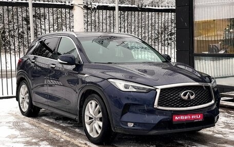 Infiniti QX50 II, 2018 год, 2 319 000 рублей, 1 фотография