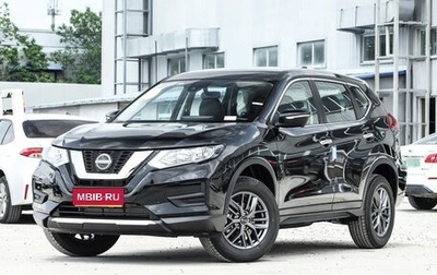 Nissan X-Trail, 2025 год, 2 150 000 рублей, 1 фотография