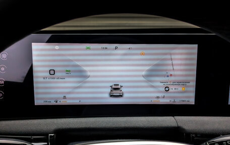 CheryExeed LX, 2024 год, 2 199 000 рублей, 13 фотография