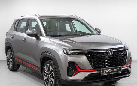 Changan CS35 Plus, 2023 год, 1 795 000 рублей, 3 фотография