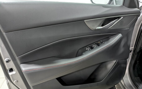 Changan CS35 Plus, 2023 год, 1 795 000 рублей, 19 фотография