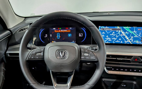 Changan CS35 Plus, 2023 год, 1 795 000 рублей, 22 фотография