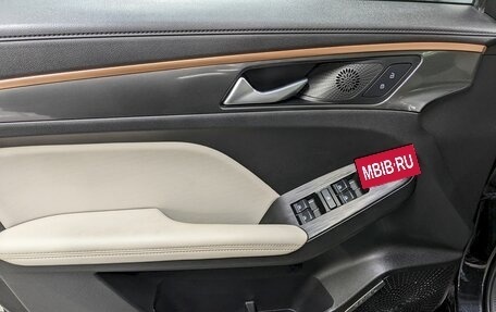 Haval Jolion, 2023 год, 1 870 000 рублей, 11 фотография