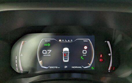 Haval Jolion, 2023 год, 1 870 000 рублей, 26 фотография