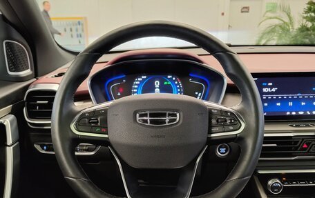 Geely Coolray I, 2023 год, 1 950 000 рублей, 16 фотография