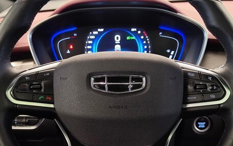 Geely Coolray I, 2023 год, 1 950 000 рублей, 17 фотография