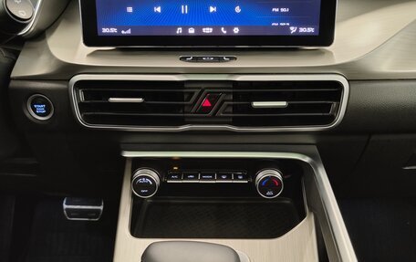 Geely Coolray I, 2023 год, 1 950 000 рублей, 13 фотография