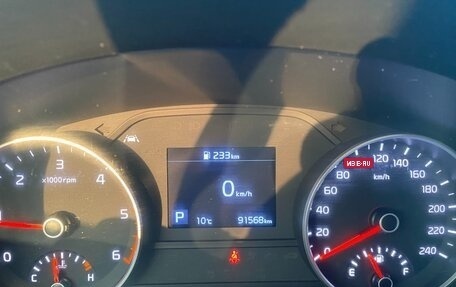 KIA Sportage IV рестайлинг, 2020 год, 1 730 000 рублей, 5 фотография