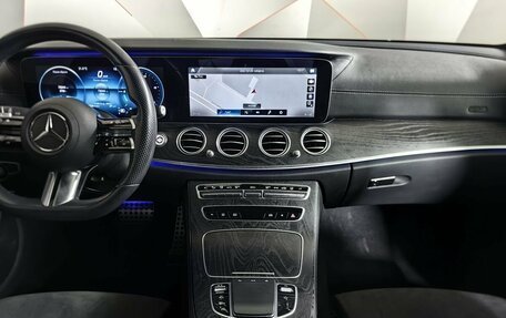 Mercedes-Benz E-Класс, 2020 год, 4 600 000 рублей, 15 фотография