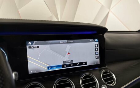 Mercedes-Benz E-Класс, 2020 год, 4 600 000 рублей, 22 фотография