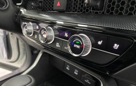 Honda CR-V, 2025 год, 4 549 000 рублей, 15 фотография