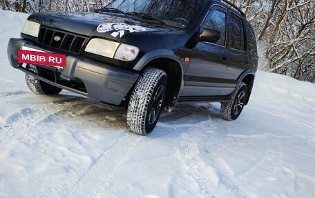 KIA Sportage IV рестайлинг, 2006 год, 470 000 рублей, 3 фотография