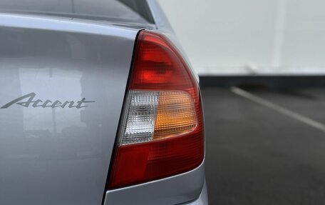 Hyundai Accent II, 2004 год, 375 000 рублей, 9 фотография