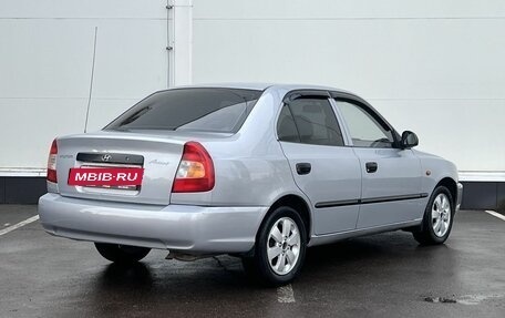 Hyundai Accent II, 2004 год, 375 000 рублей, 4 фотография